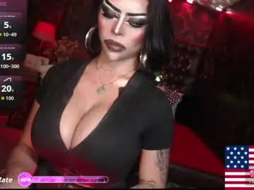 Chaturbate Adult Webcams of exoticmaria