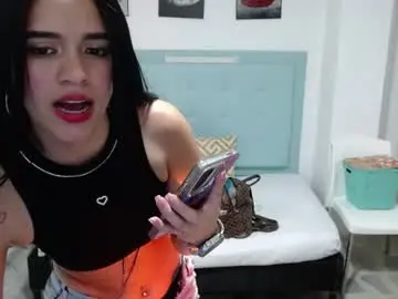 Chaturbate Watch Live Sex Cams of celestemayerr