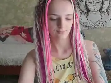 Chaturbate Nude Webcam of vanilla_arya