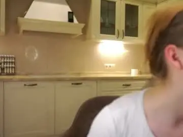 Chaturbate Free Porn Cam of darcifilbrardt