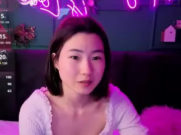 Chaturbate Adult Video Chat of runi_asian
