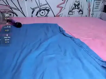Chaturbate Best Webcam of megan_cute4u