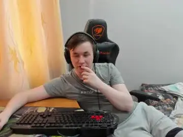 Chaturbate Adult Webcams of iliaskrislove
