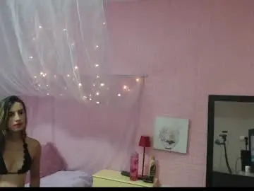 Chaturbate Best Webcam of amarasaint