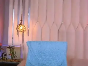 Chaturbate Live Sex Cam of megan_do_santos