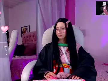 Chaturbate Watch Live Sex Cams of keiko_amane