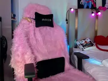 Chaturbate Sex Chat of icerebel