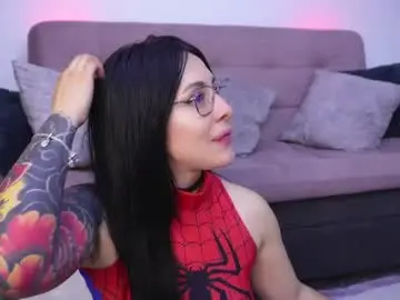 Chaturbate Live Sex of sophiiecums