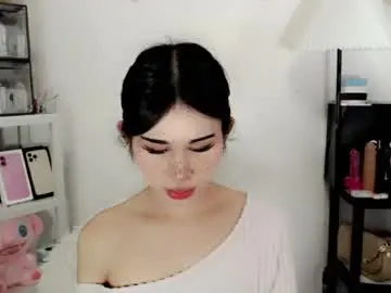 Chaturbate Watch Live Sex Cams of ayahoshilovesyou