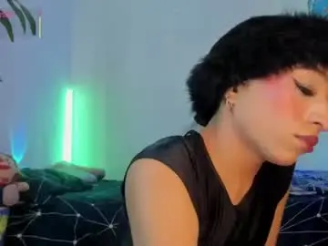 Chaturbate Free Porn Cam of _emmaruiz