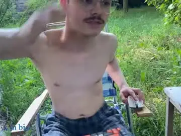 Chaturbate Nude Webcam of herman_gross