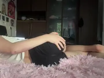 Chaturbate Adult Webcams of christiechorney