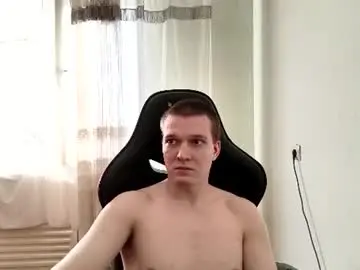 Chaturbate Sex Chat of macdiks