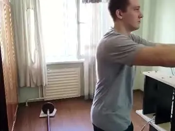 Chaturbate Sex Cam of macdiks