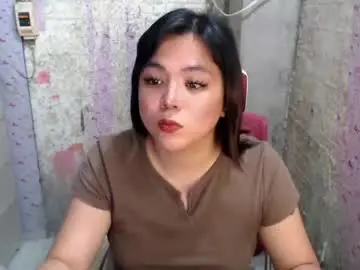 Chaturbate Private Sex Chat of screwmyasshole