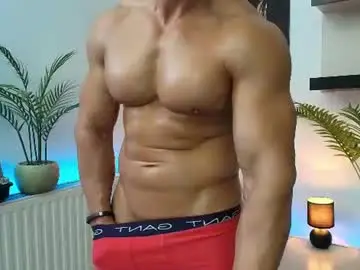 Chaturbate Private Sex Chat of lionbanx