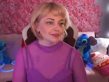 Chaturbate Adult Video Chat of amaranights