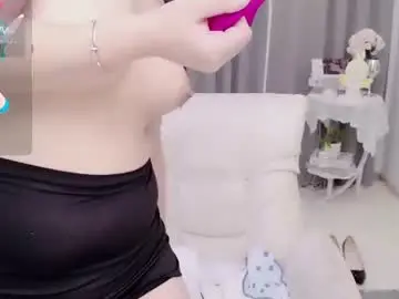 Chaturbate Best live sex cam show of bell_cs