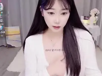 Chaturbate Free Porn Cam of bell_cs