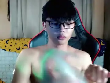 Chaturbate Watch Live Sex Cams of pastilgirl