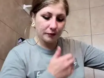 Chaturbate Best live sex cam show of shy_college_girl