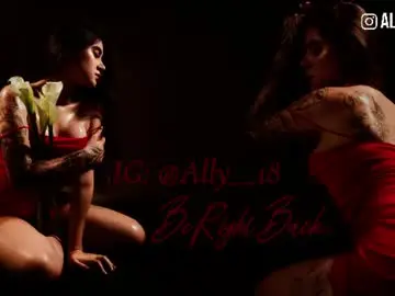 Chaturbate Watch Live Sex Cams of ally_addams