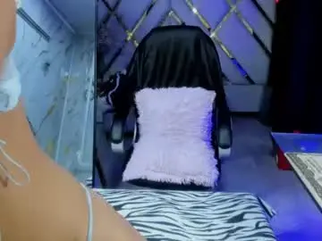 Chaturbate Adult Webcams of megan_latinn