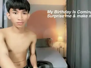 Chaturbate Live Sex of siomairiceee