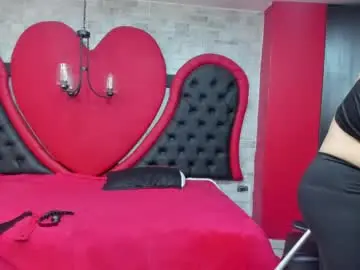 Chaturbate Adult Webcam of jaylen_bdsm