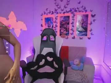 Chaturbate Best Webcam of dahliagraey