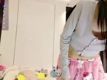 Chaturbate Nude Webcam of fuyomi