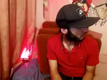 Chaturbate Nude Webcam of valeri_cove