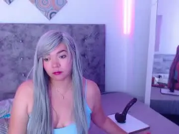Chaturbate Sex Chat of forbiddencougar