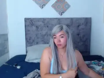 Chaturbate Adult Video Chat of forbiddencougar