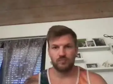Chaturbate Adult Webcam of german_prince