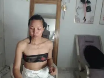 Chaturbate Free Live Porn of natzumi_mcqueen