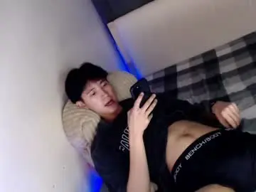 Chaturbate Free Porn Cam of babymasterbater