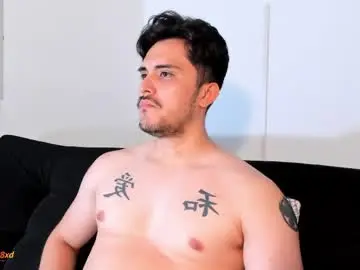Chaturbate Private Sex Chat of jasonxd98
