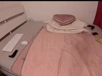 Chaturbate Sex Cam of asian_temptation