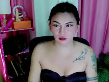 Chaturbate Nude Webcam of simplepinayx