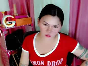 Chaturbate Live Sex Cam of simplepinayx