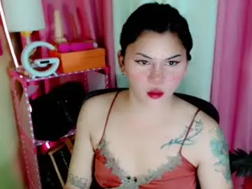 Chaturbate Free Live Porn of simplepinayx