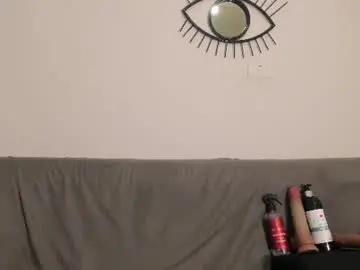 Chaturbate Private Sex Chat of emilygomezz