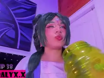 Chaturbate Live Sex Cam of hey_noraly