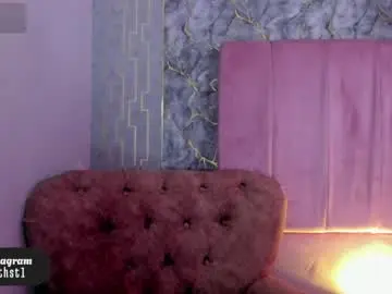 Chaturbate Sex Chat of lilithcb_