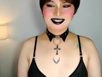 Chaturbate Adult Webcam of amara_perry30