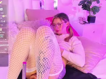 Chaturbate Private Sex Chat of athenea_fox_