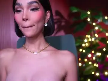 Chaturbate Adult Webcam of xforyoureyesonlyx