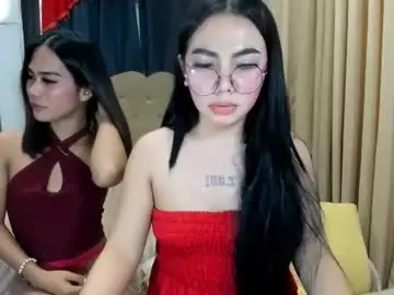 Chaturbate Live Sex Cam of urhotgirl_sexyariela