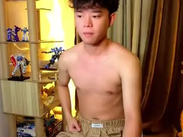 Chaturbate Live Sex of islandboy_ethan